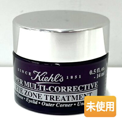 楽天市場】キールズ マルチ コレクティブ クリーム spの通販