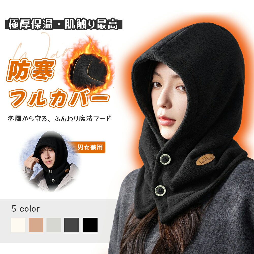 楽天市場】付けフード（バッグ・小物・ブランド雑貨）の通販