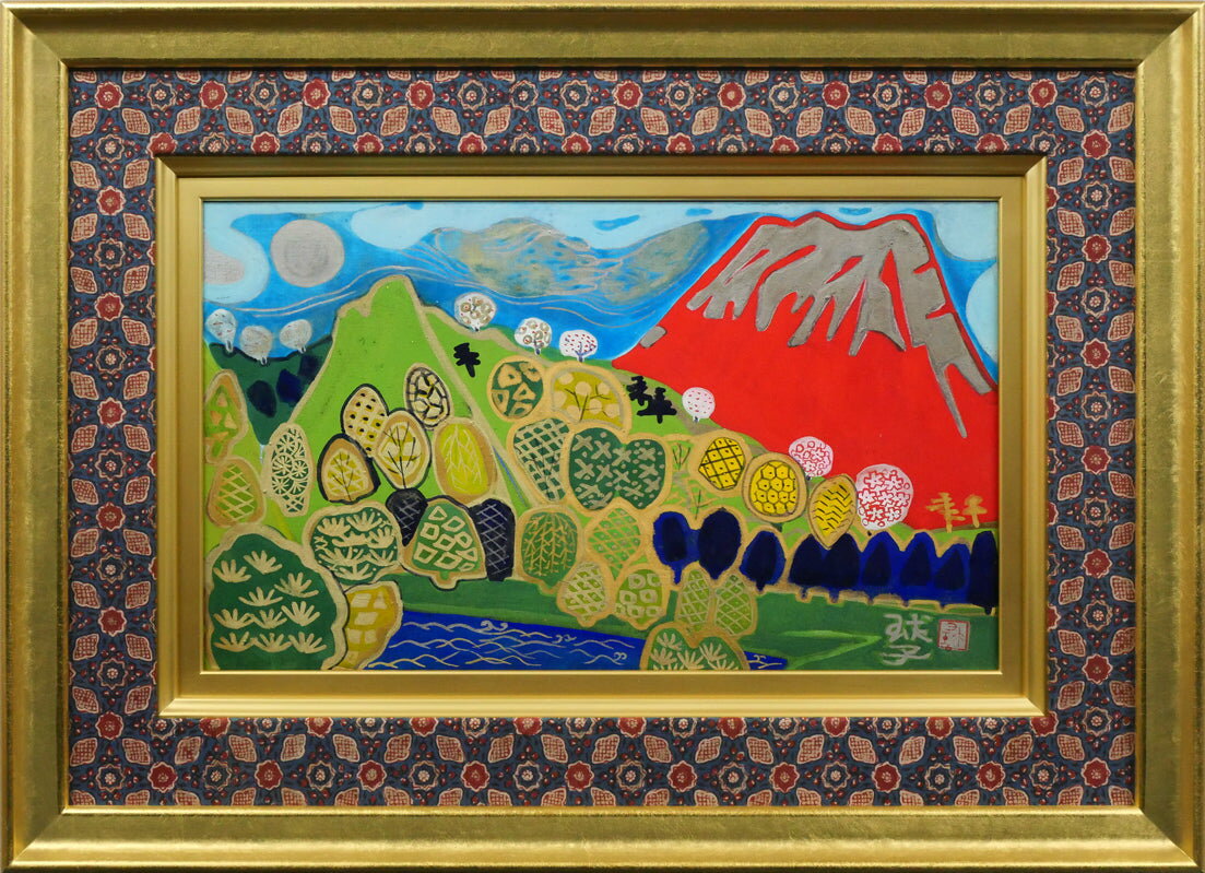 楽天市場】片岡球子 富士（絵画｜アート・美術品・骨董品・民芸品