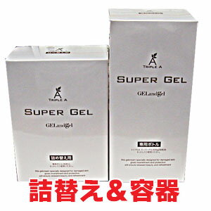 楽天市場】ゲルアンドゲル トリプルa スーパーゲル500の通販