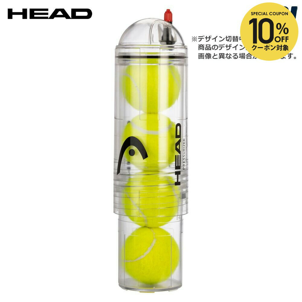 楽天市場】テニスボール 加圧の通販