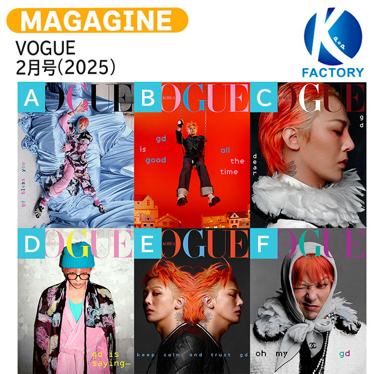 楽天市場】g dragon フォトブックの通販