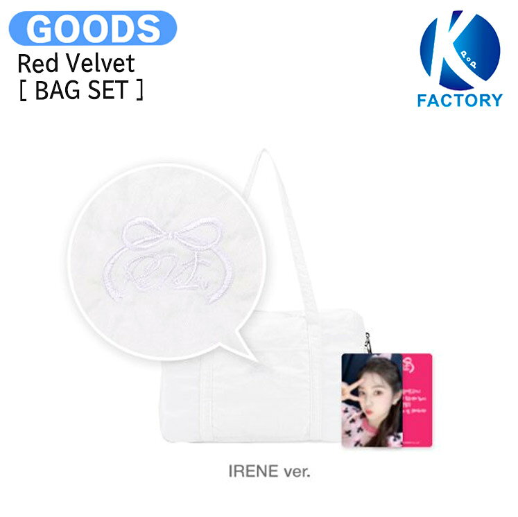 楽天市場】red velvet 公式グッズの通販