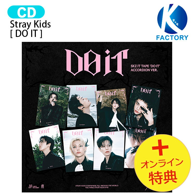 楽天市場】SKZ（韓国（K-POP）・アジア｜CD）：CD・DVDの通販