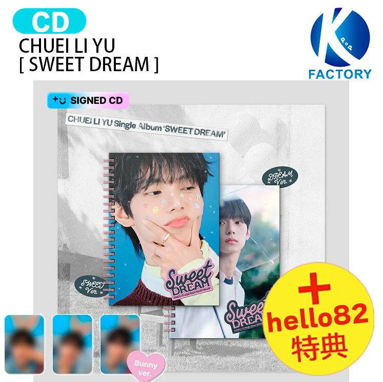 楽天市場】k-pop 直筆サインの通販