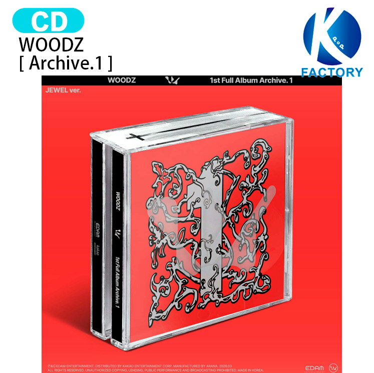 楽天市場】woodz スンヨンの通販