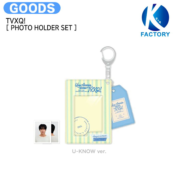 楽天市場】東方神起 韓国 グッズの通販