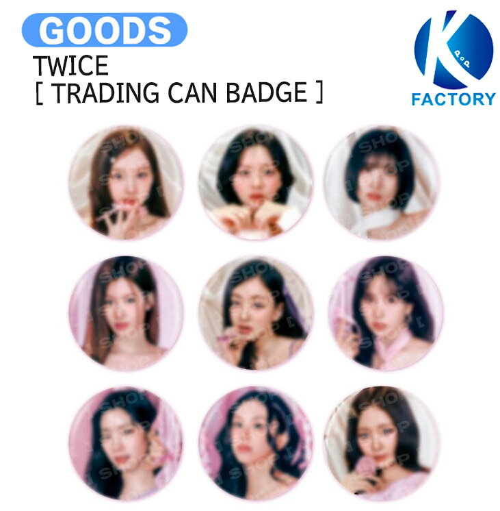 楽天市場】twice グッズ 缶バッチの通販