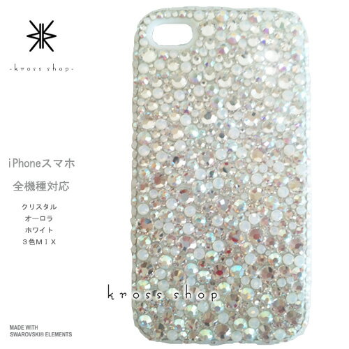 楽天市場】iphone x ケース スワロフスキー（スマートフォン・携帯電話