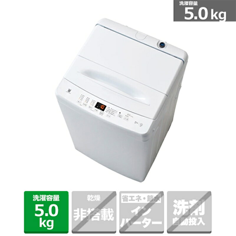 楽天市場】haier jw-k50mの通販