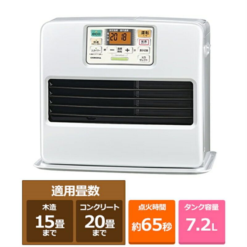 楽天市場】コロナ 石油ファンヒーター FH－ST5711BYの通販