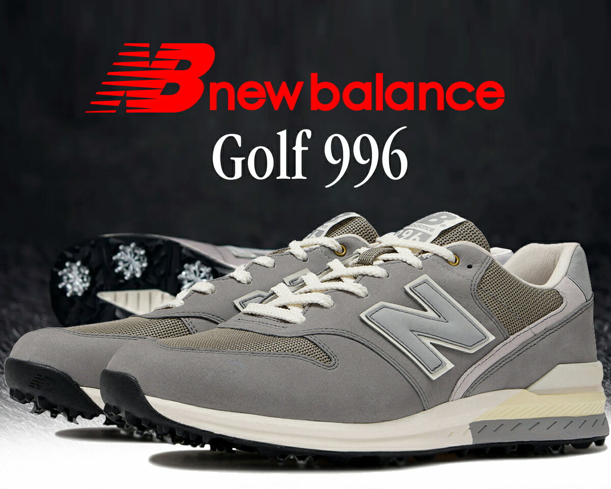 楽天市場】ニューバランス ゴルフシューズ メンズ 996の通販