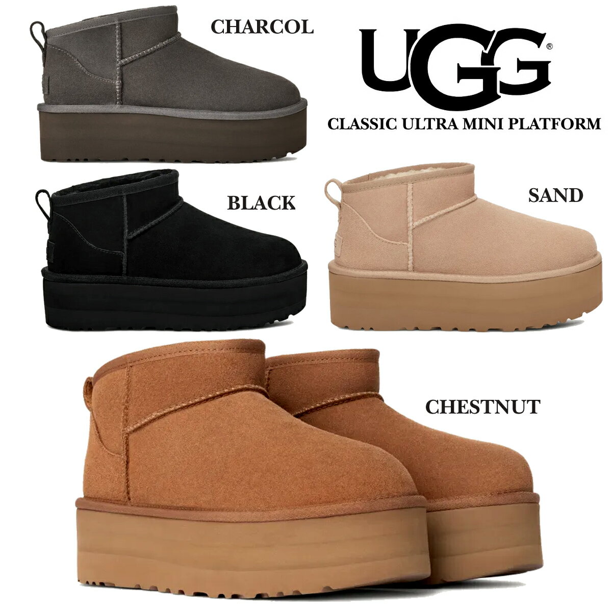 楽天市場】ugg ウルトラミニ チェスナットの通販