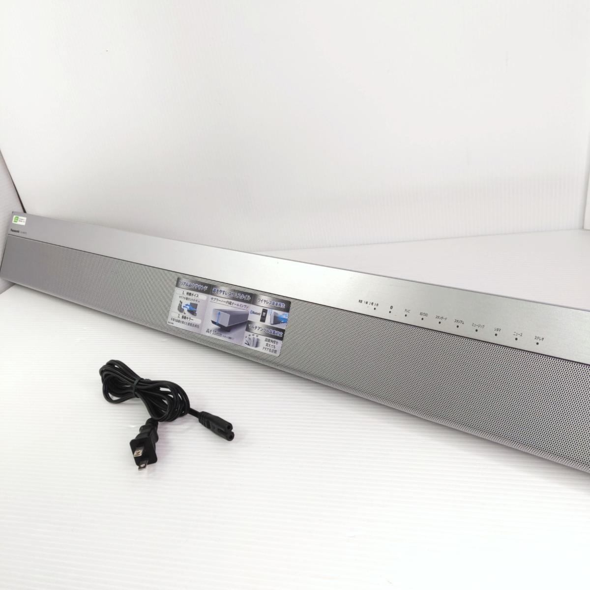 楽天市場】sc－htb170 sの通販