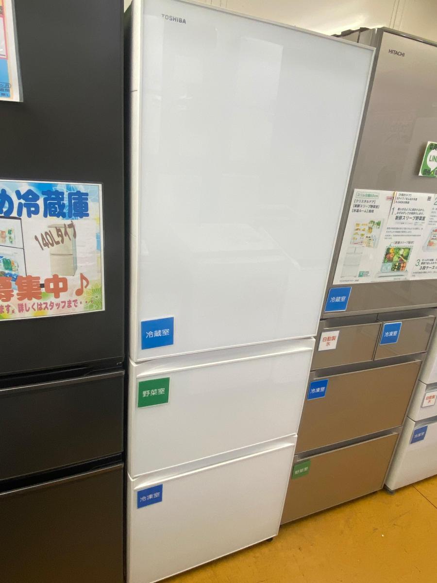楽天市場】冷蔵庫 toshiba gr s36sxvの通販
