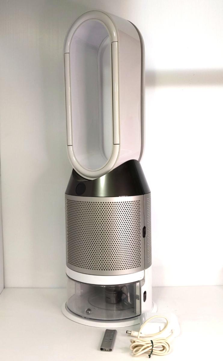 楽天市場】dyson dyson pure humidify + cool 加湿空気清浄機 ph01 ws