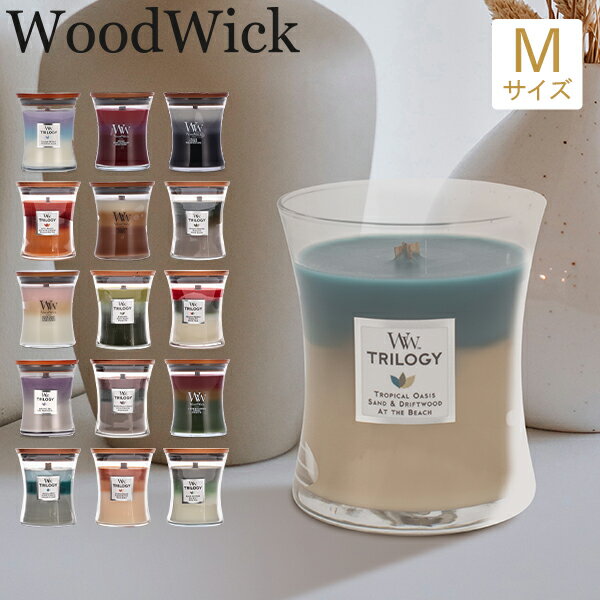 楽天市場】woodwick ディフューザーの通販