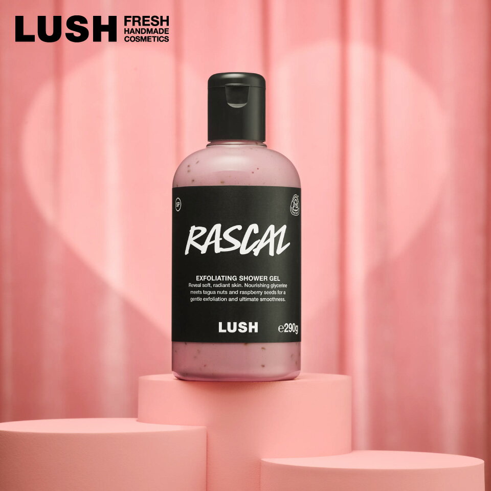 楽天市場】LUSH ラッシュ フェアリーキャンディ シャワージェル Snow