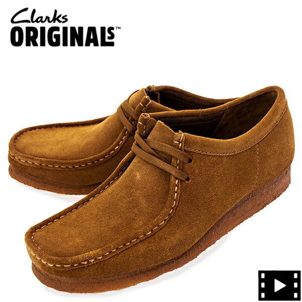 楽天市場】clarks wallabee colaの通販
