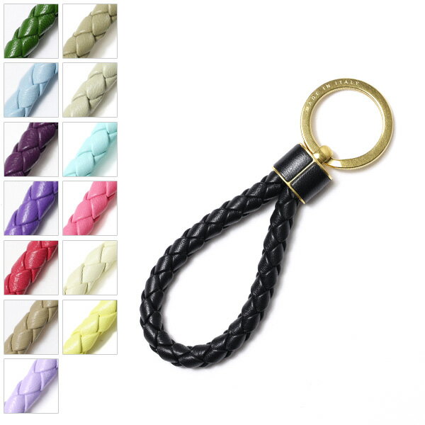 楽天市場】ボッテガ キーリング グリーンの通販