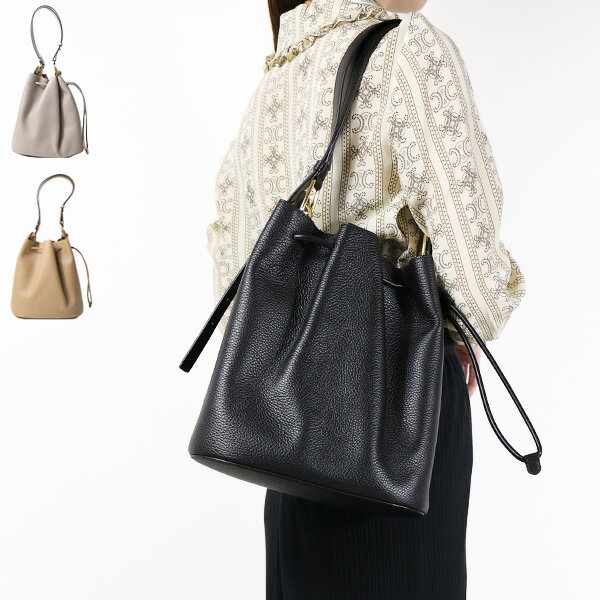 楽天市場】furla ribbon s bucketの通販