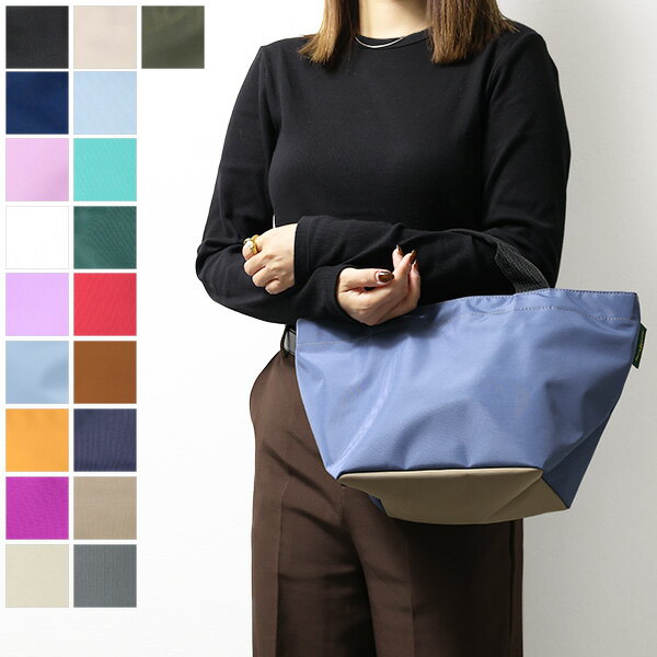 楽天市場】エルベシャプリエ 1027（トートバッグ｜レディースバッグ