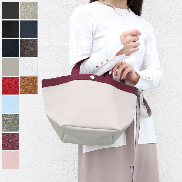 中古エルベシャプリエを蘇らせたハンドルカバー | コレカラを大切に