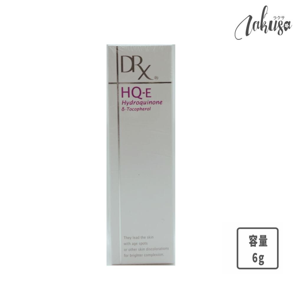 楽天市場】drx hqダブルブライトe（美容・コスメ・香水）の通販
