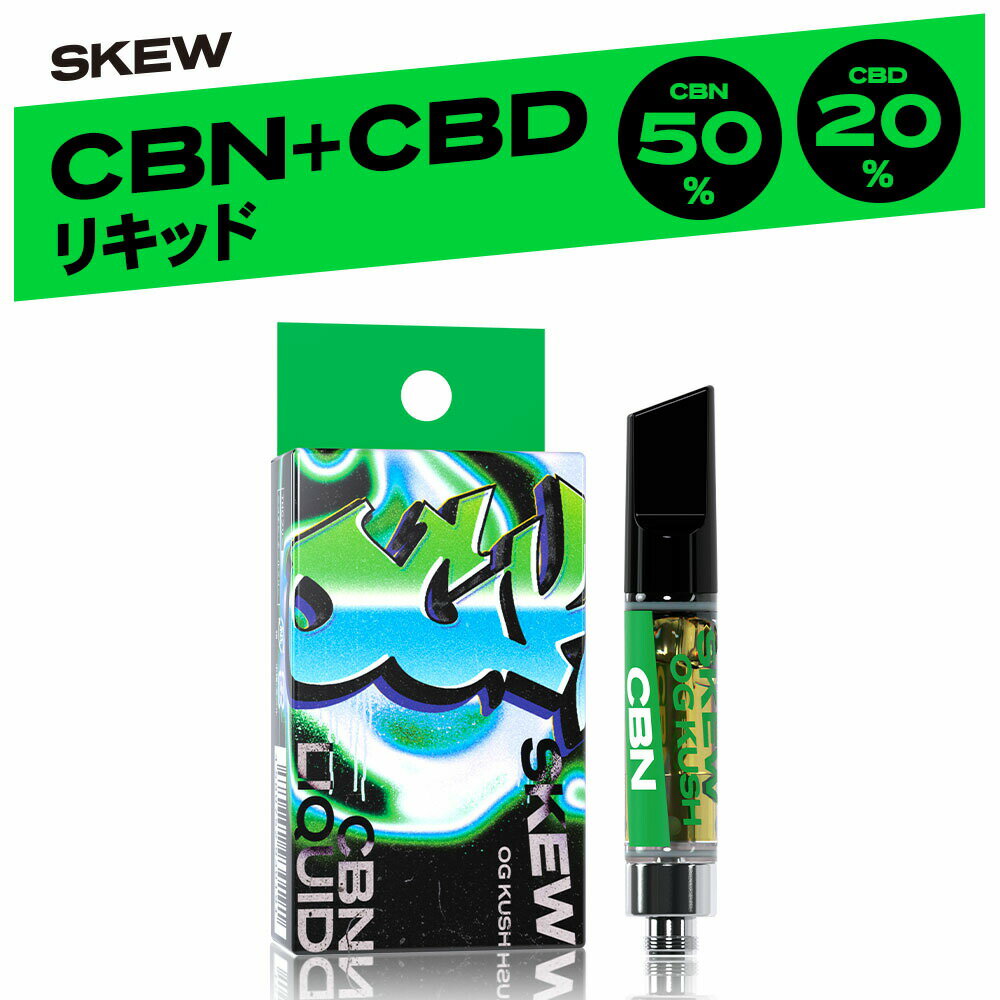 楽天市場】cbd 1ml og kushの通販