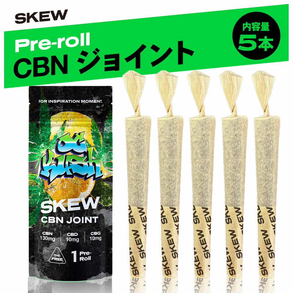 楽天市場】cbd og kushの通販