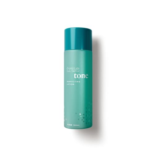 楽天市場】ライフ バンテージ 化粧品の通販