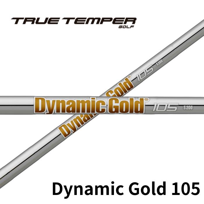 楽天市場】ダイナミックゴールド105 6本の通販