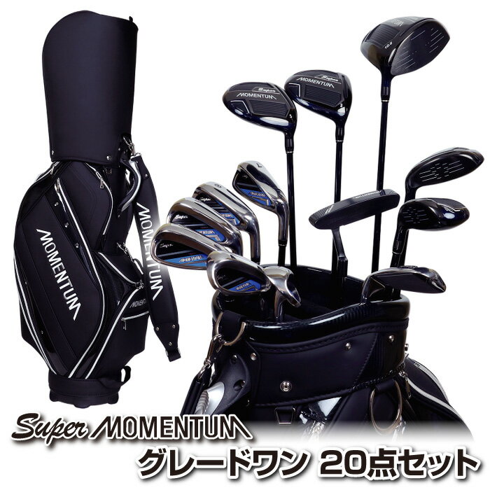 楽天市場】ピン（クラブセット｜メンズクラブ）：クラブ<ゴルフ