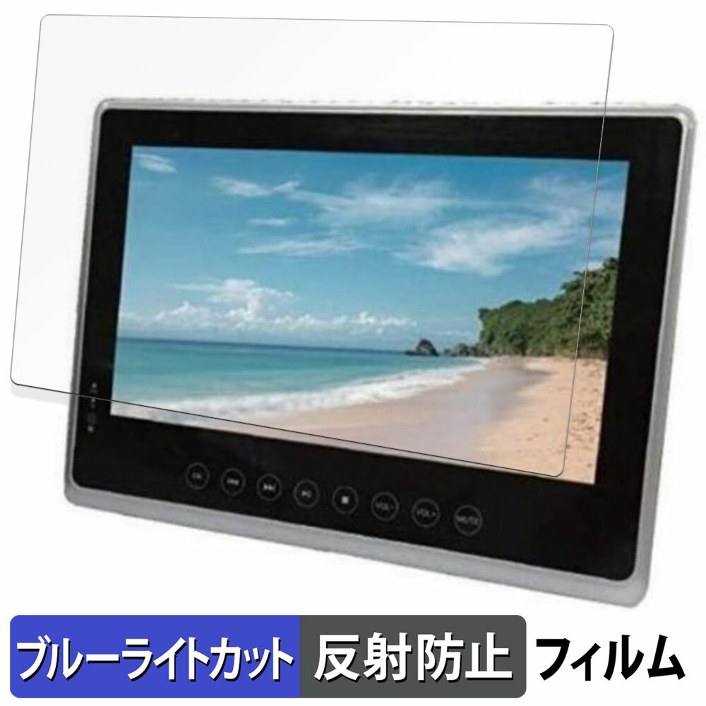 楽天市場】アグレクション ポータブルブルーレイディスクプレーヤー SU