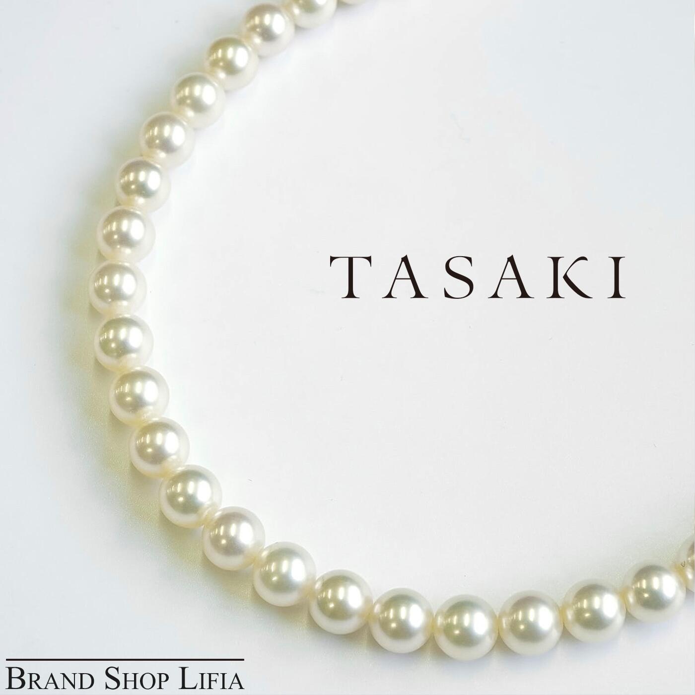 楽天市場】冠婚葬祭（ブランドタサキ）（ネックレス・ペンダント