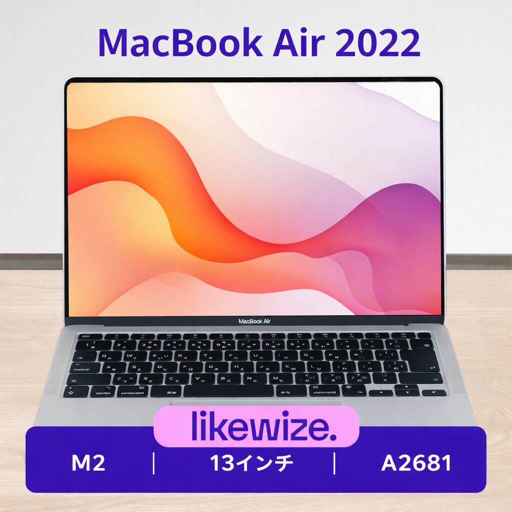 楽天市場】macbook air m2（ノートPC｜パソコン）：パソコン・周辺機器