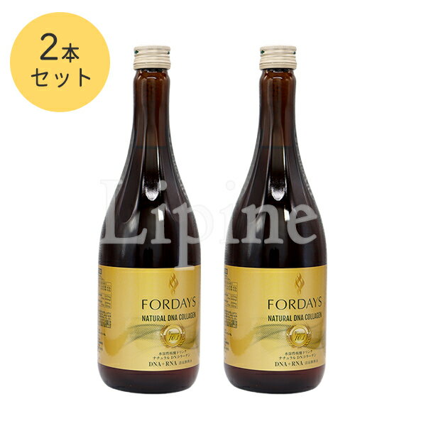 楽天市場】フォーデイズの通販