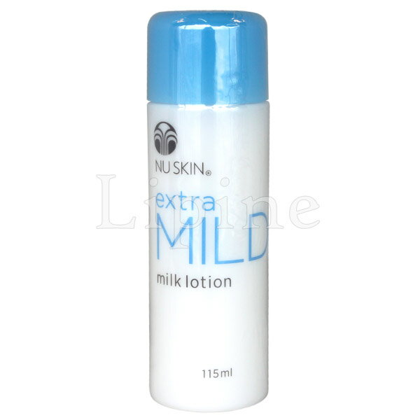 楽天市場】ニュースキン エクストラマイルド（乳液・ミルク