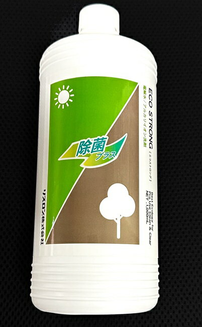 楽天市場】リスロン 洗剤の通販