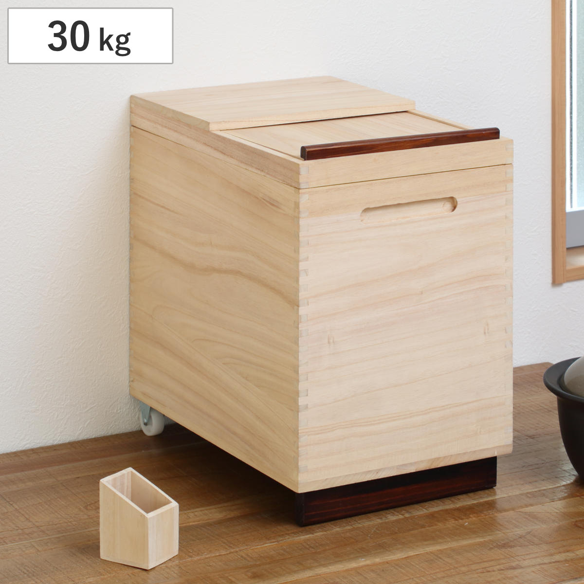 楽天市場】桐 米びつ 30kgの通販