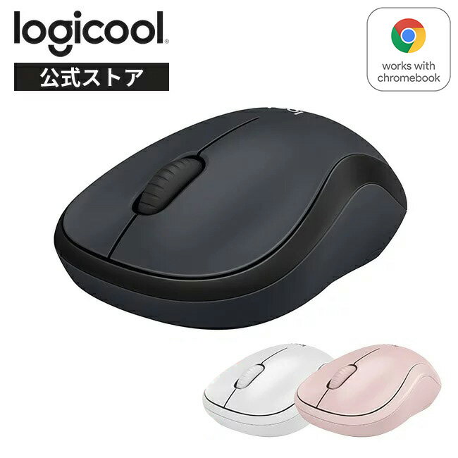 楽天市場】ロジクール マウス グレーの通販