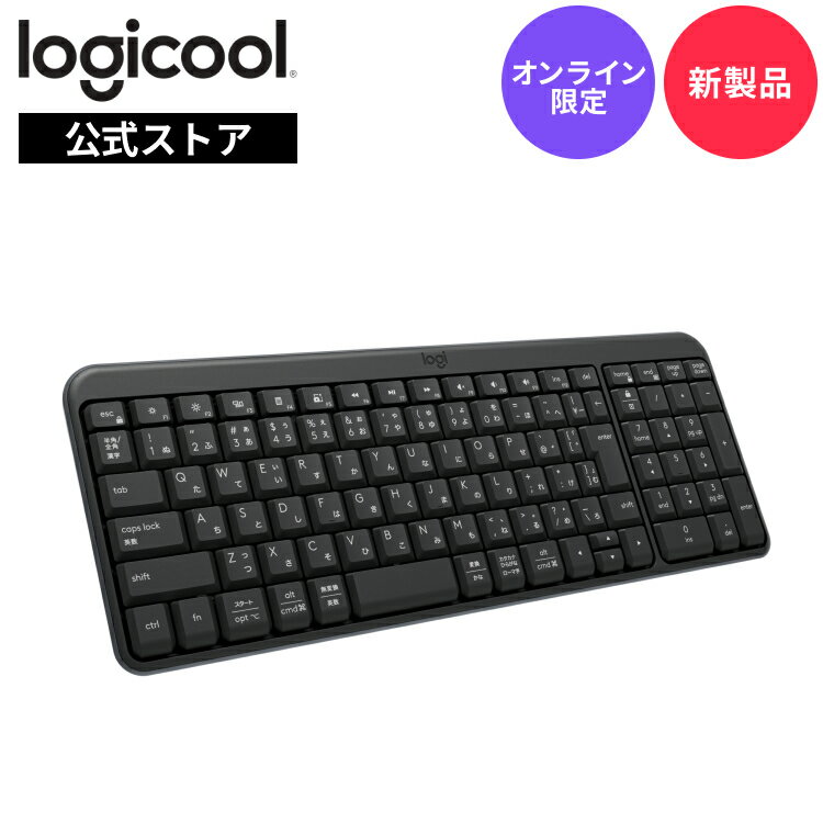 楽天市場】ロジクール キーボード bluetoothの通販