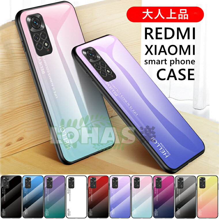 楽天市場】redmi note 9s 6gb 128gbの通販