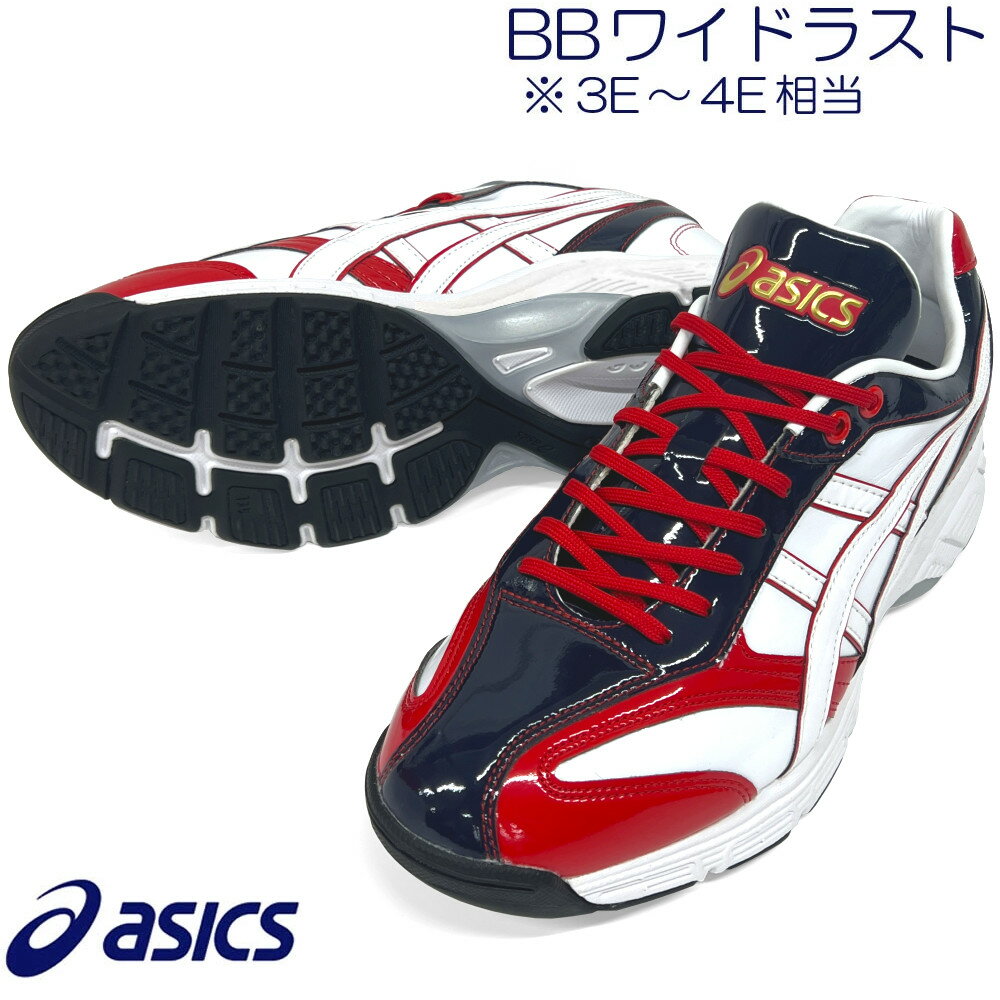 楽天市場】asics トレーニングシューズ 赤の通販