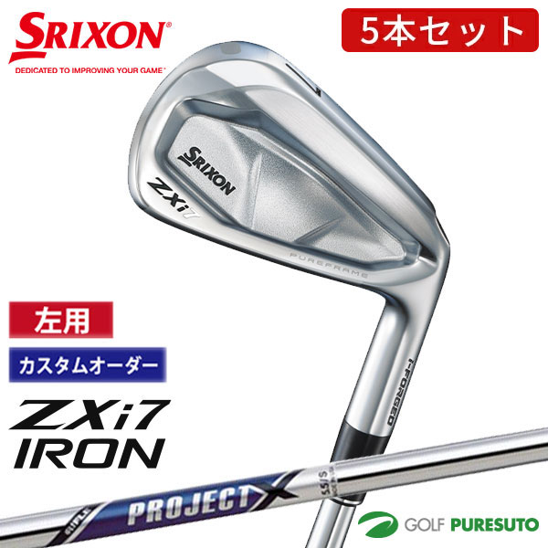 楽天市場】レフティ アイアンzx7の通販