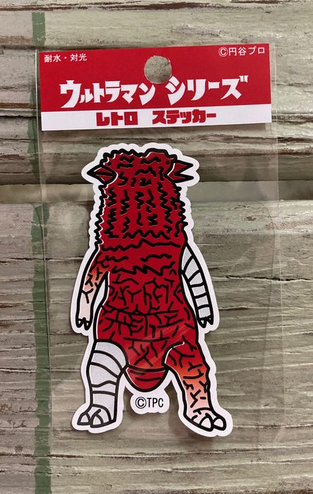 楽天市場】改造パンドンの通販