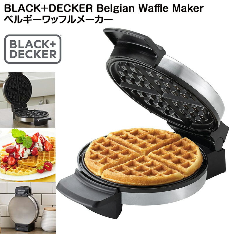 楽天市場】スウェーデン（ワッフルメーカー｜鍋・フライパン