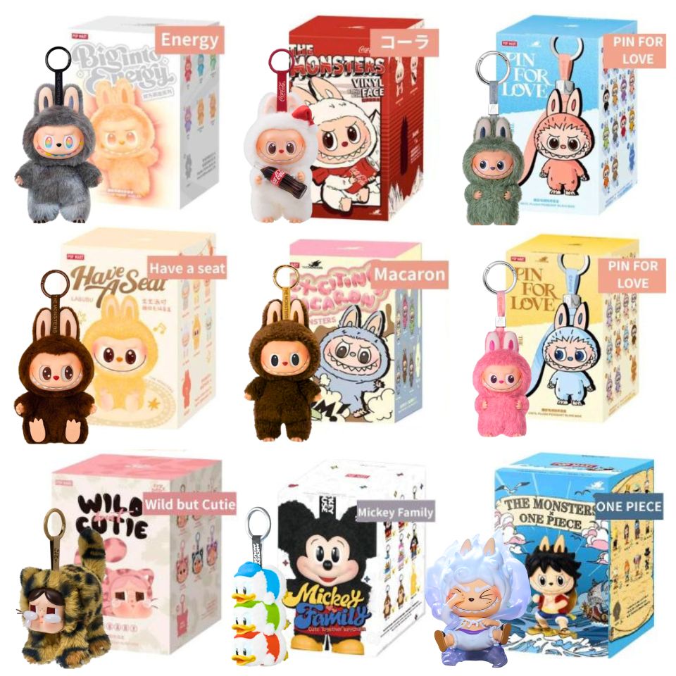 楽天市場】ラブブ エビフライの通販