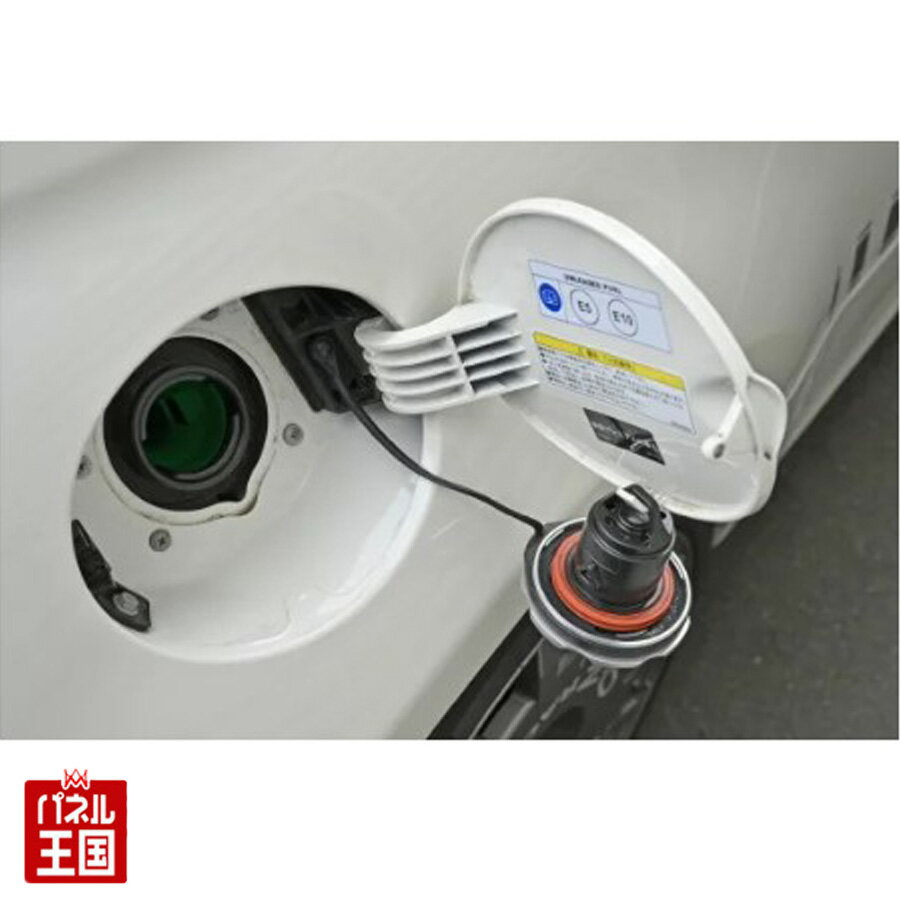 楽天市場】アバルト 給油 キャップの通販