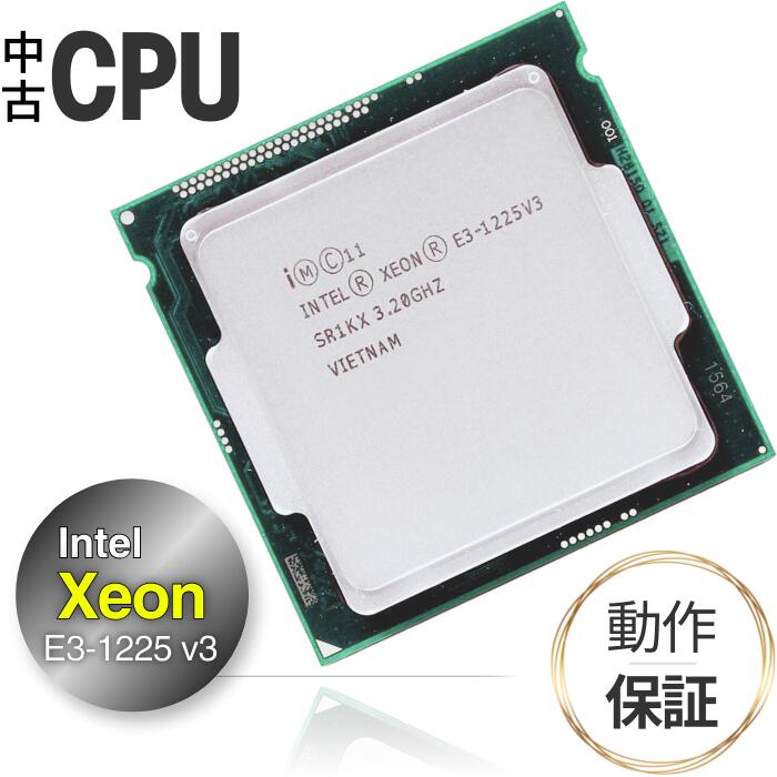 楽天市場】xeon e3 1220 v6の通販